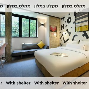Pixel - By Loginn Tel-Avivian Hotels
